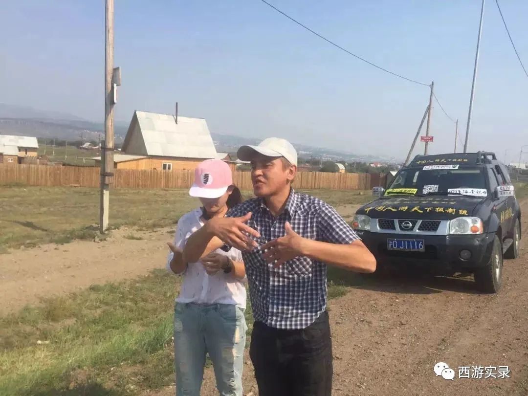 她让俄罗斯人搭车,还管饭,发现车上电脑不见,上海开车进俄罗斯