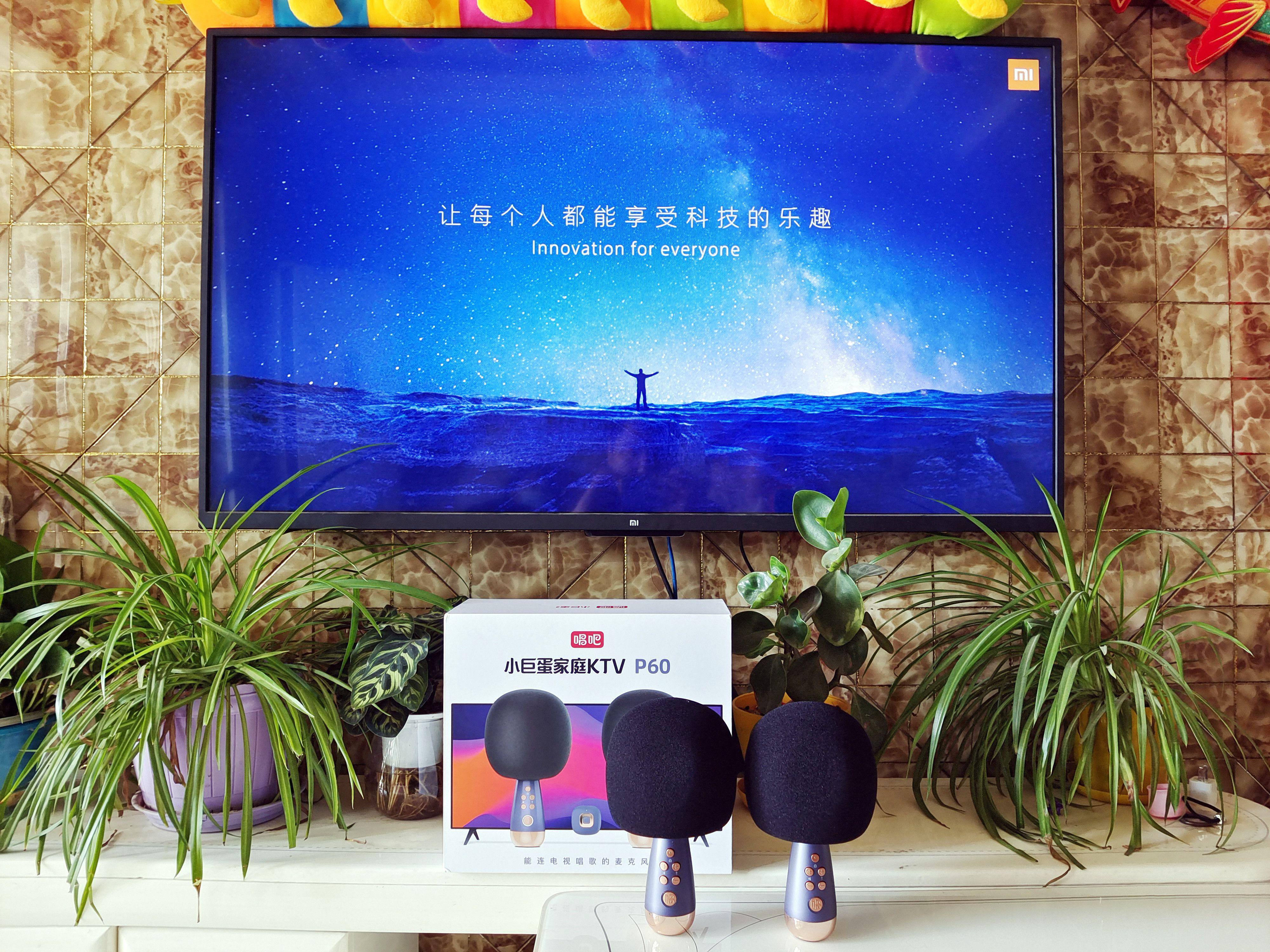 k歌麦克风大屏版,唱吧家庭ktv麦克风p60