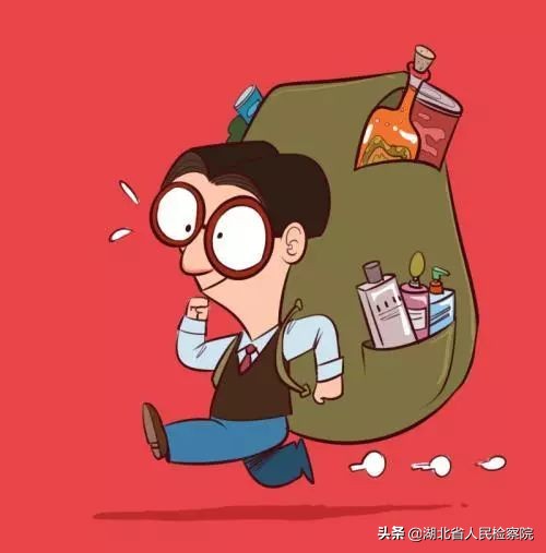 普法课堂购物攻略,普法知识学习消费者权益