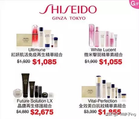 双11大促免费送,双11大促澳佳宝