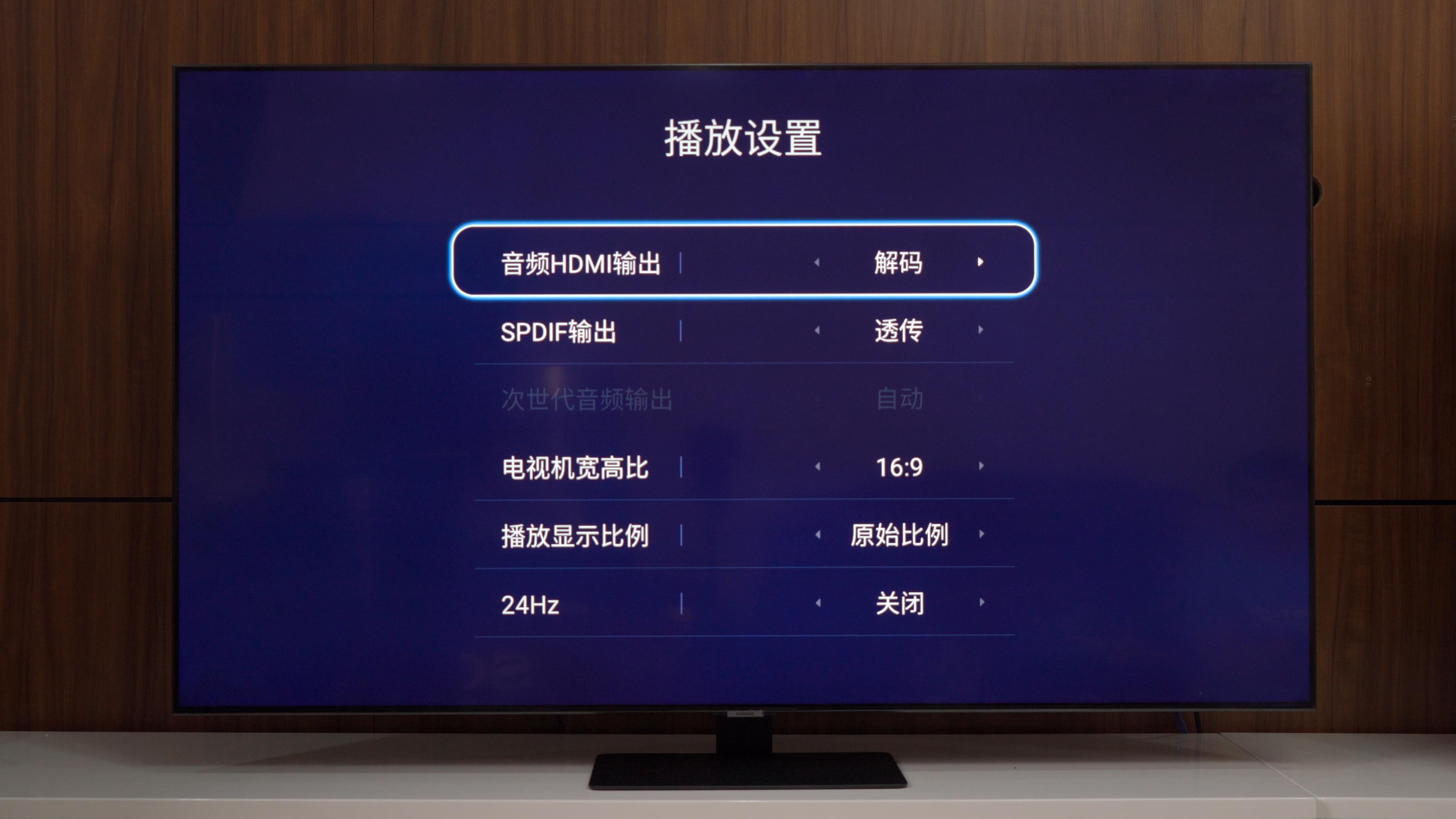 三星q80t升级系统,三星电视机q80r和q80t哪个好