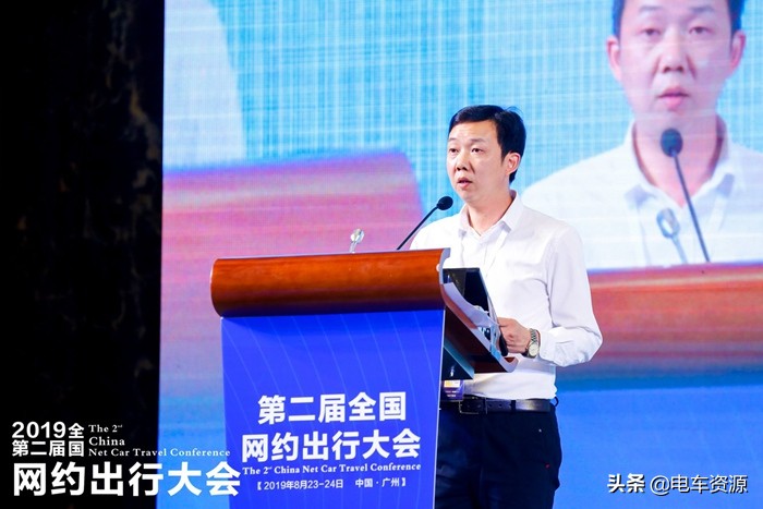 最适合网约车出行的新能源,新能源网约车前途