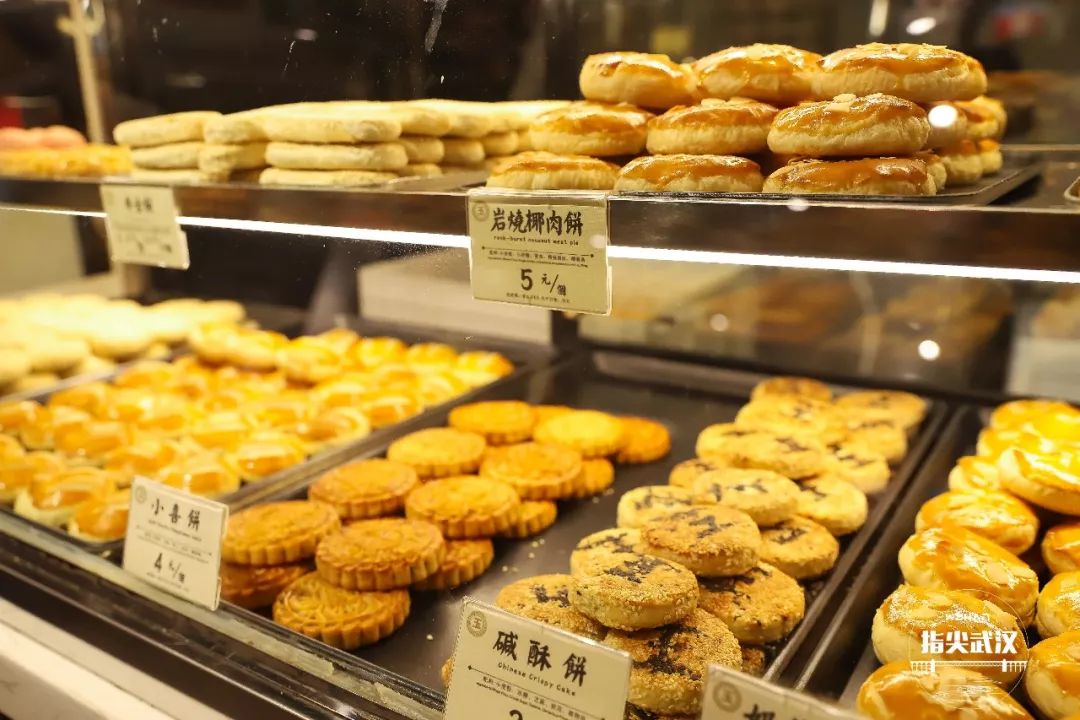 武汉吉庆街,武汉类似吉庆街