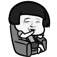 这是一条有味道的推送—jio气复发肿么办?