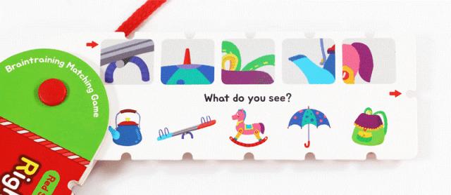 少儿益智绳子书,儿童创意绳子100种