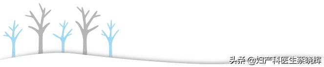 受精卵迷路之后，到底发生了什么？