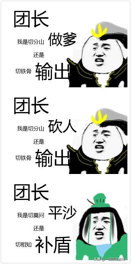 剑网3满级pve怎么玩,剑网3pve新手