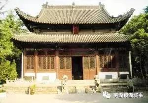 芜湖历史上有哪些老字号,芜湖百年老树排名