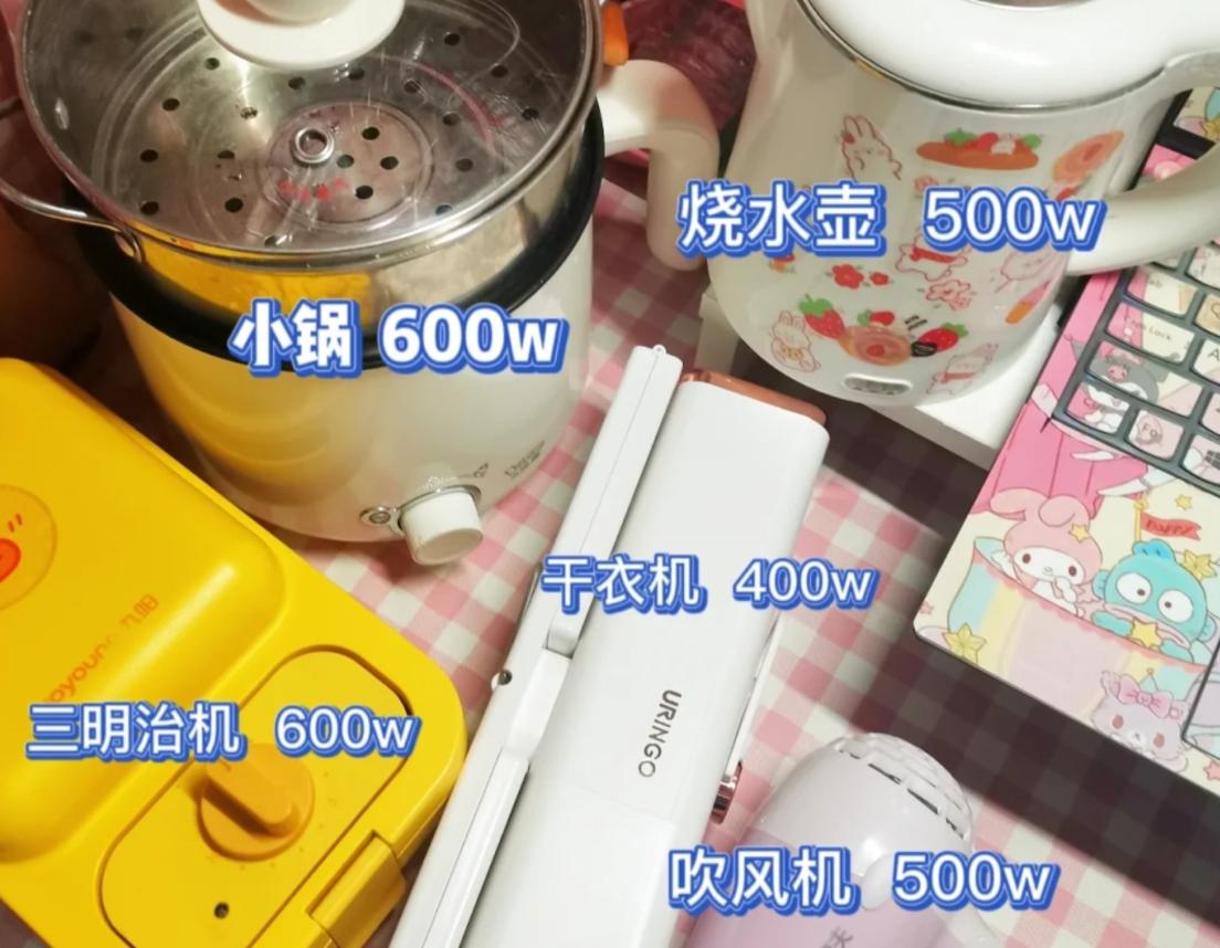 学校嚣张查寝被批评,学校临时抽查女生宿舍