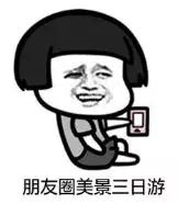 京城中秋摄影,北京秋天摄影打卡