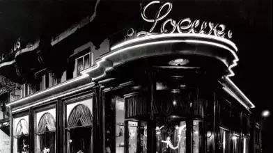 令你左右为难的各路大牌，其实都是一家人——奢侈品的前世今生