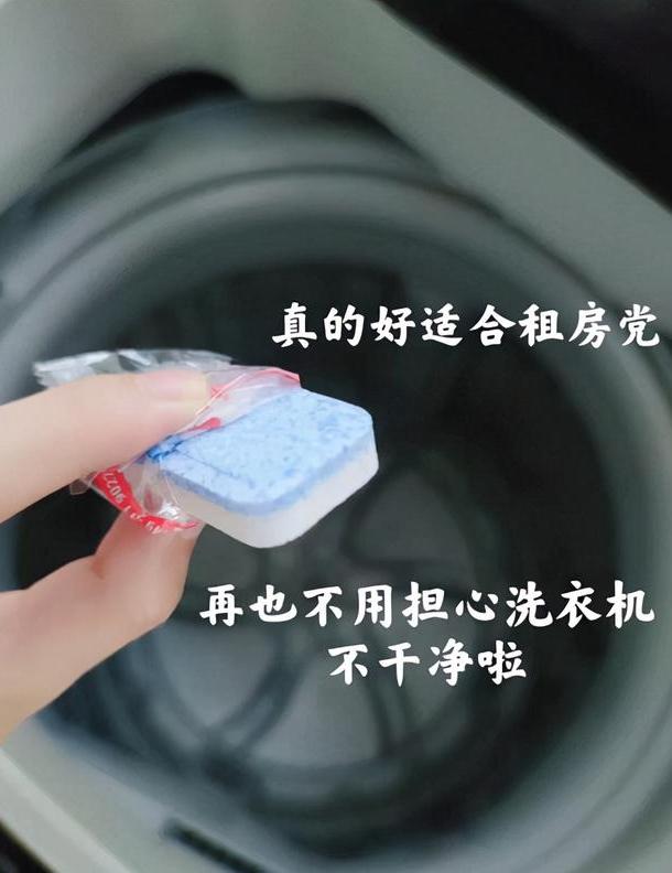 衣服洗完了怎么弄干,衣服清洗妙招家政