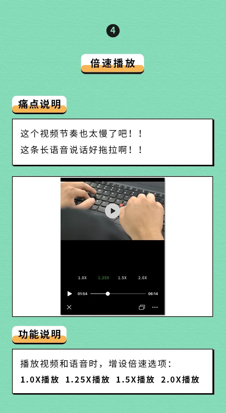 换微信号怎么通知大家互删,每个人都可以改微信号了吗