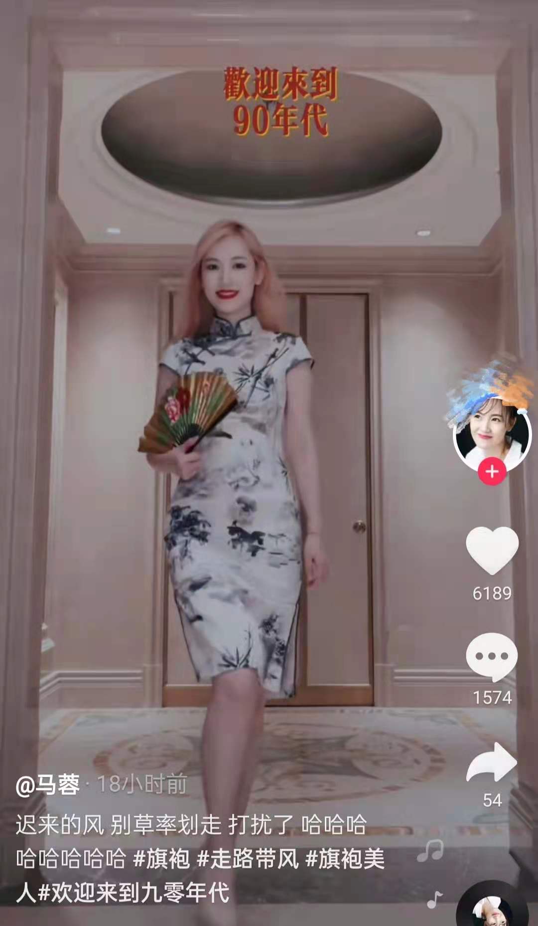 王宝强难逃中年发福！参加聚餐胖一圈，前妻马蓉却大秀身材豪宅