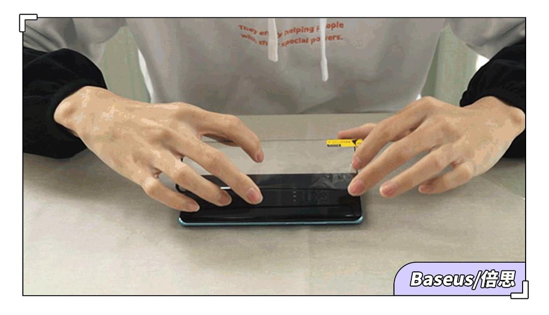 曲面屏水凝膜和钢化膜哪个好,曲面屏钢化膜比手机小