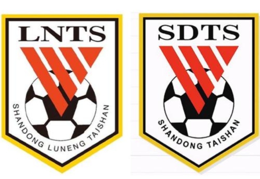 山东泰山队双冠王海报,泰山队夺队史第三个双冠王