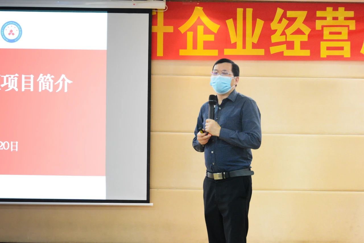 华盛汽修使命愿景,华盛美业经营管理心得