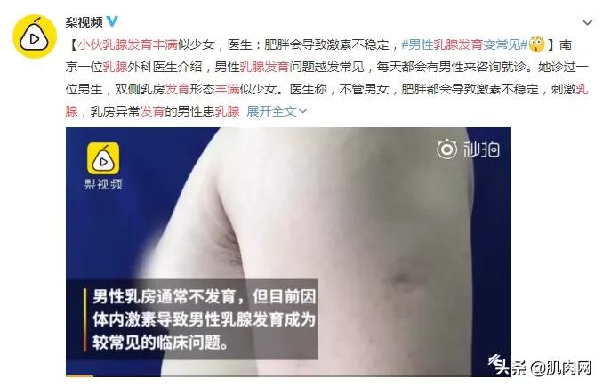 黄晓明古天乐肌肉,古天乐黄晓明古装颜值