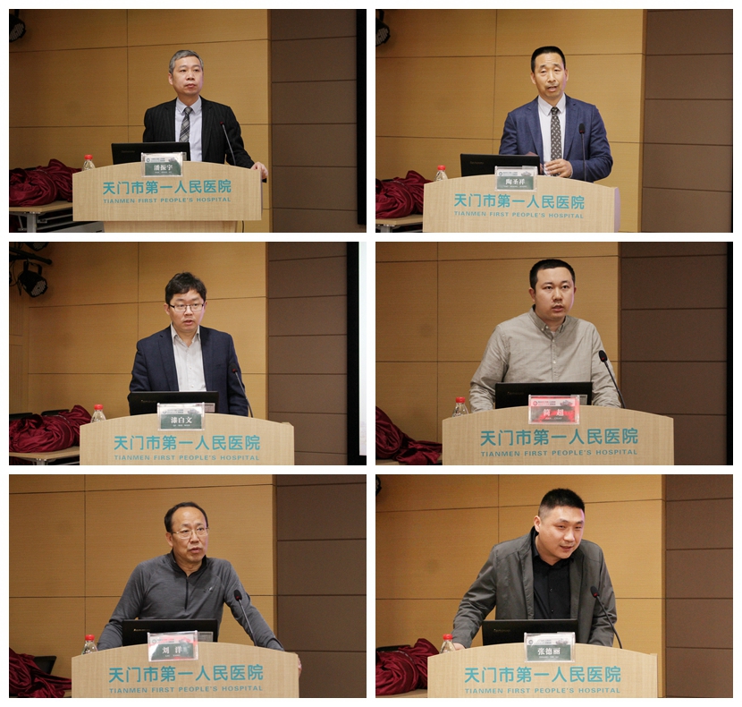 群英荟萃聚天医,至“镜”至“微”绘精彩