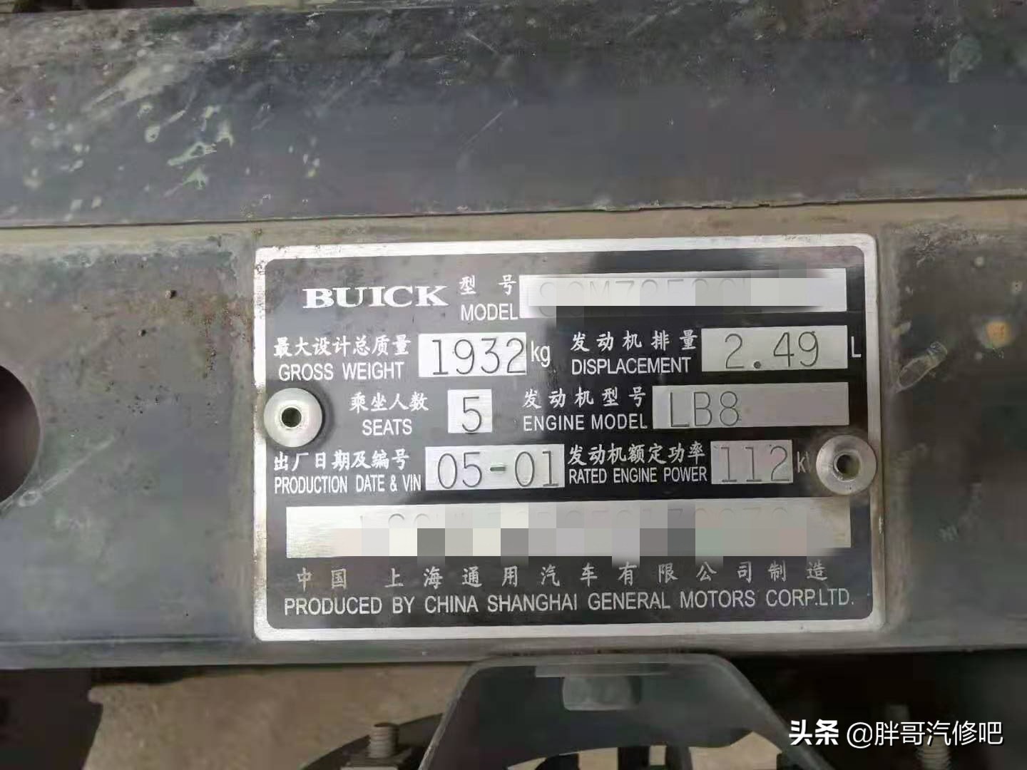 一万内自动挡二手车胖哥,二手车自动挡五万左右b级车