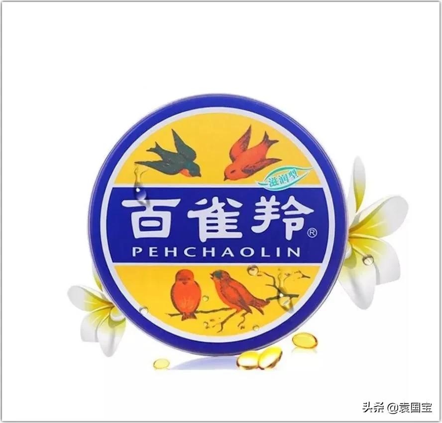 国货化妆品的“蝶变”之路