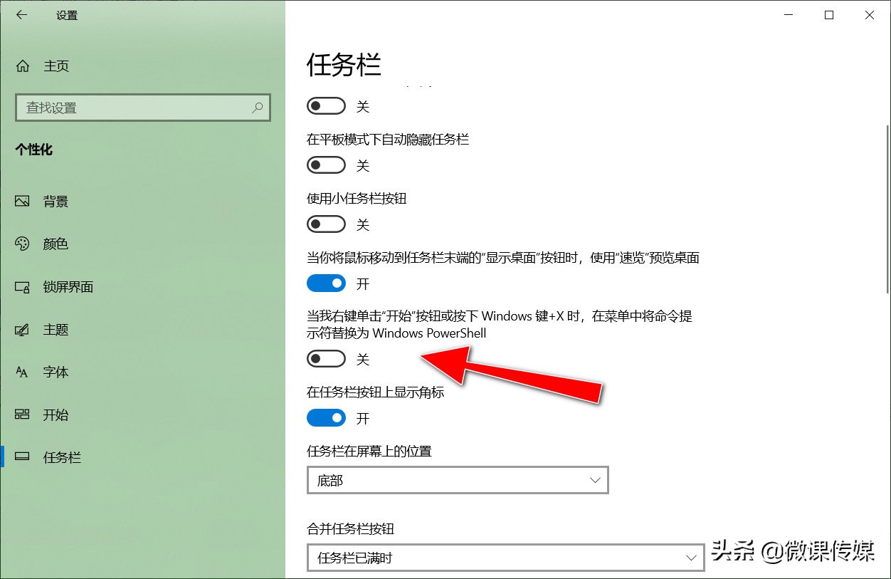 win10修复系统引导失败怎么解决,win10无法启动用命令符修复系统