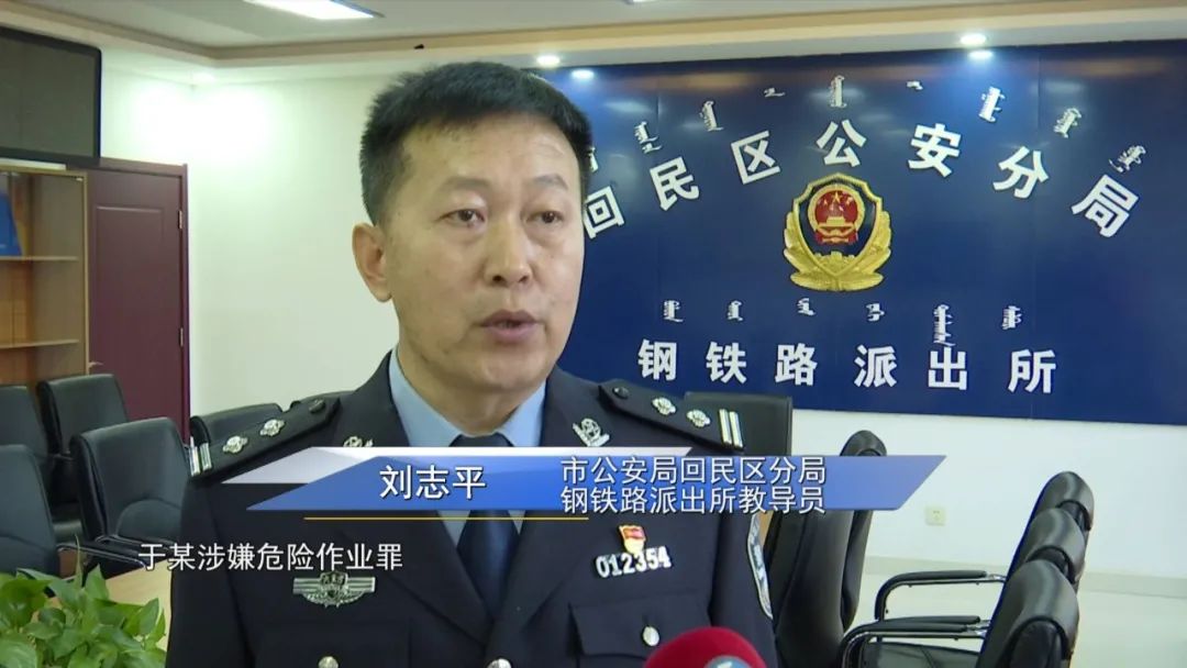 直击缉毒警捣毁制毒窝点一线,警方在线接警捣毁窝点