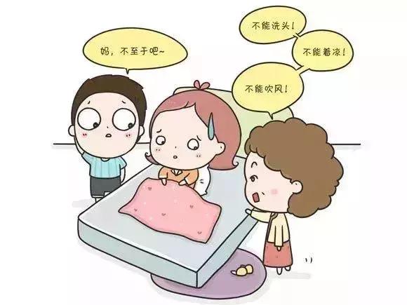 吃螃蟹不流产！娃枕秃多汗不代表缺钙！66条孕育谣言大较真