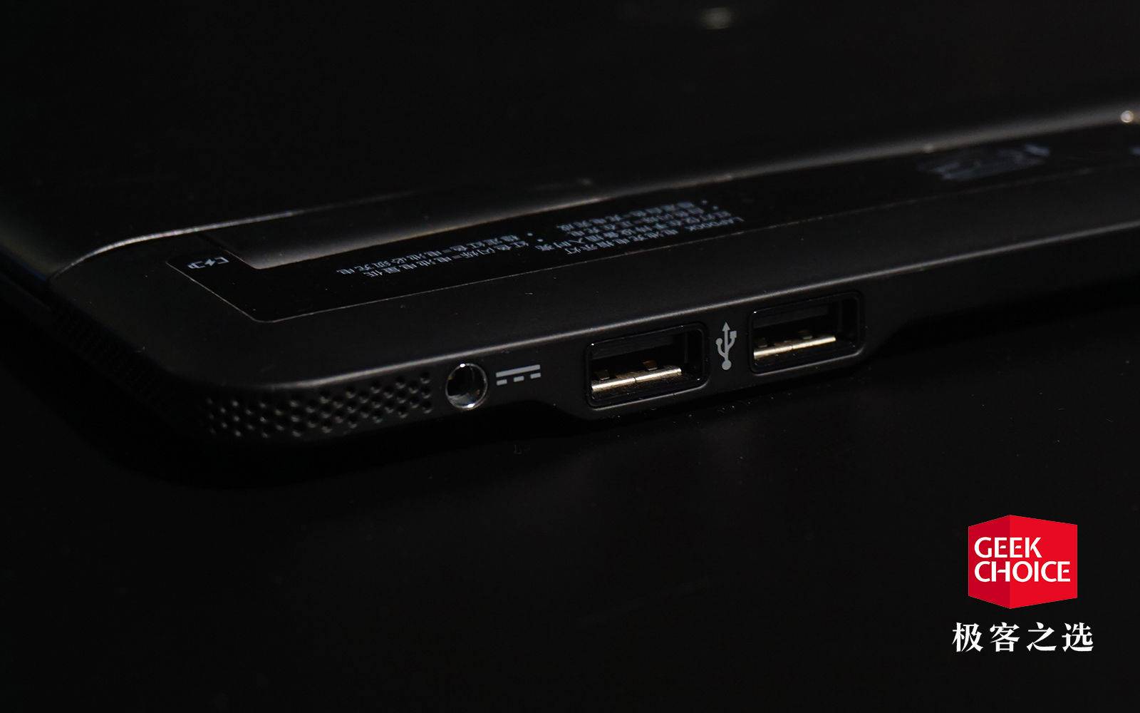 手机还是电脑？八年前摩托罗拉的想法比*NTT**还要大胆〡极客博物馆