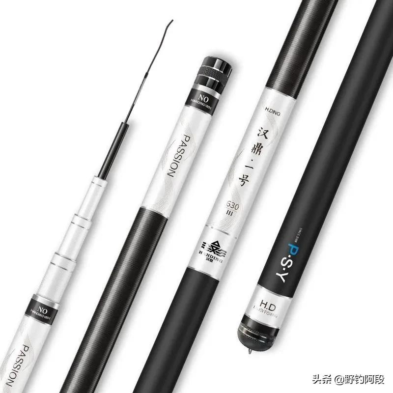 新手买鱼竿怎么选28还是37,100元以内适合新手最好的鱼竿