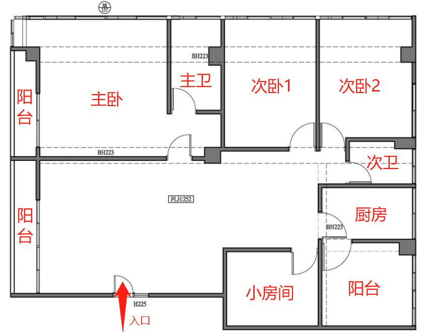 一家五代老房子翻新,历时10个月翻新老房