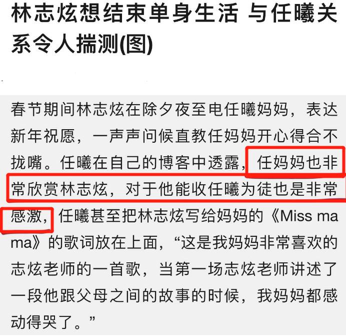 专辑张张大卖，事业一路高歌，这是我们忘掉他风流史的理由？