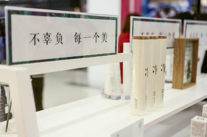 三草两木抗蓝光粉底液三种色号,三草两木抗蓝光护肤粉底液