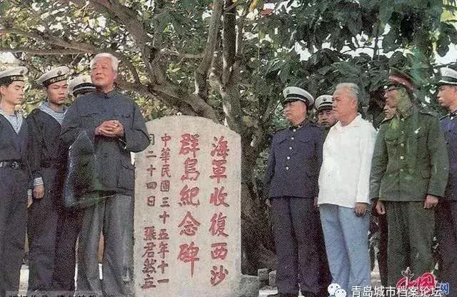 青岛城市记忆黄岛,青岛城市记忆中山路