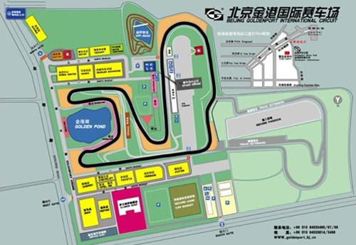 中国八大公路,中国最著名的八大奇名路