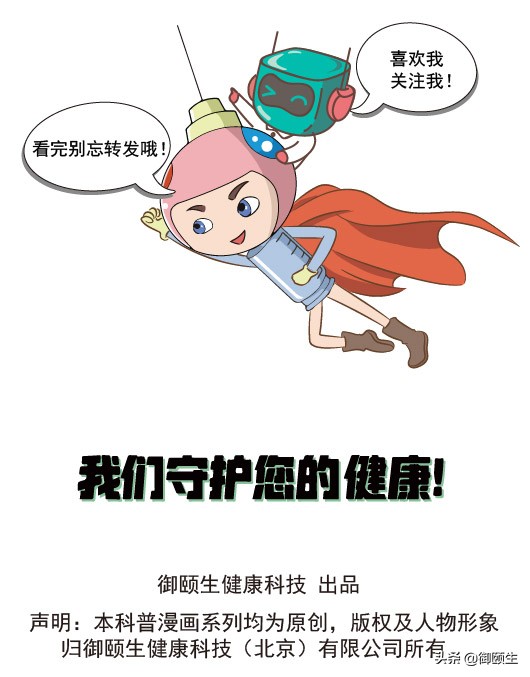 痛经最有效的止痛药是什么,痛经吃哪种止痛药效果最好