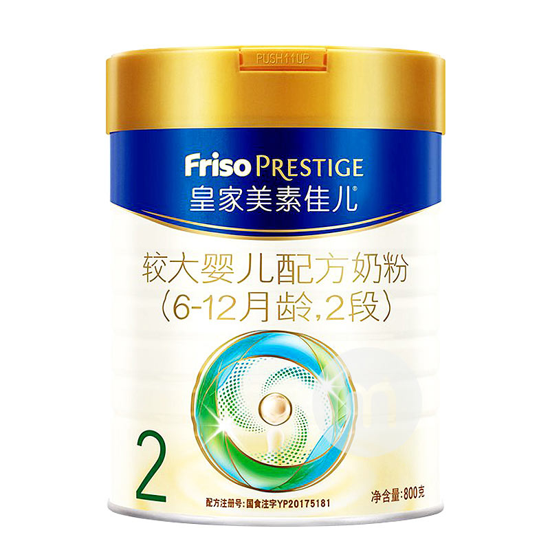 新国标三段dha含量高的奶粉排行榜,奶粉dha含量最高是哪个品牌