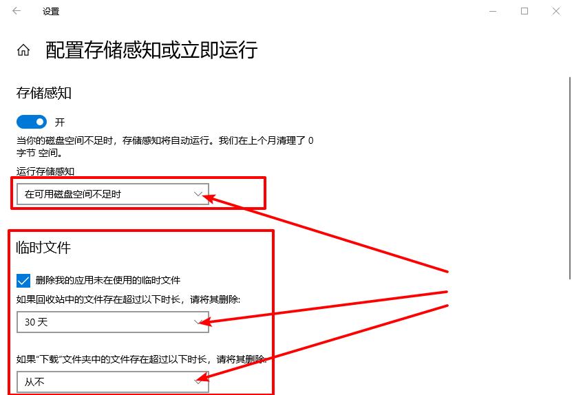 win10win7目前哪个好用,win10win7哪个使用起来最方便