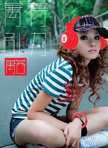 万茜与刘璇,万茜回应与刘璇撞脸