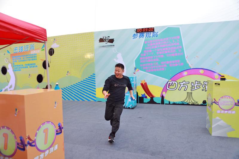 羽毛球比赛视频业余高手,羽毛球公开赛最新赛况