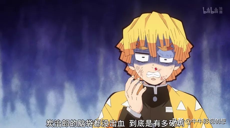 少年周刊jump2022夜樱,少年jump五大台柱