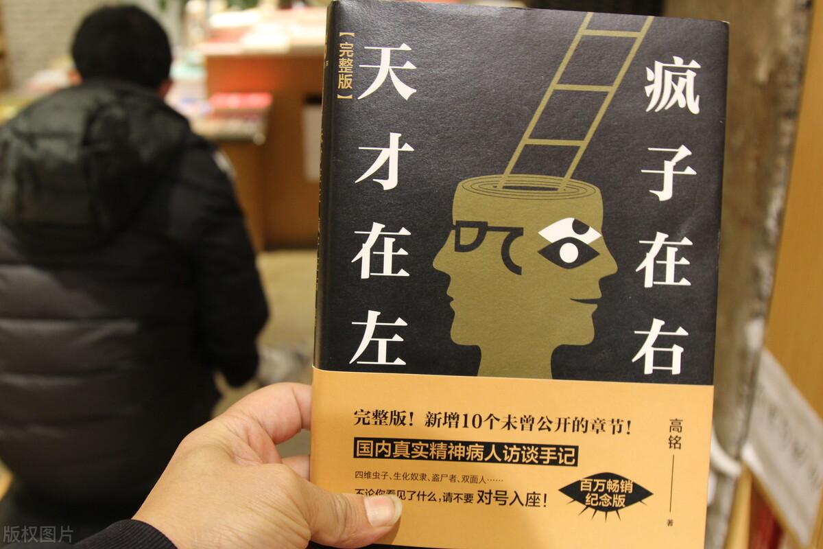 乡言俚语的意思,武汉方言俚语大全