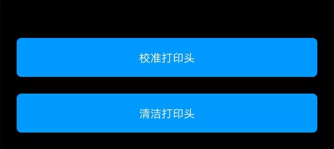 小米米家喷墨打印机用什么相纸,家用打印机小米