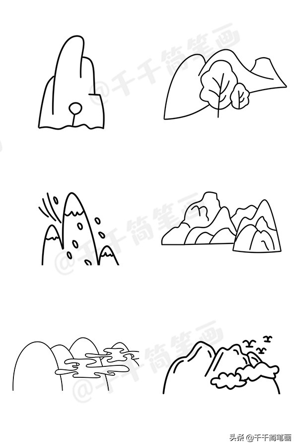 山峰怎么画简单又漂亮简笔画,儿童风景简笔画步骤图解