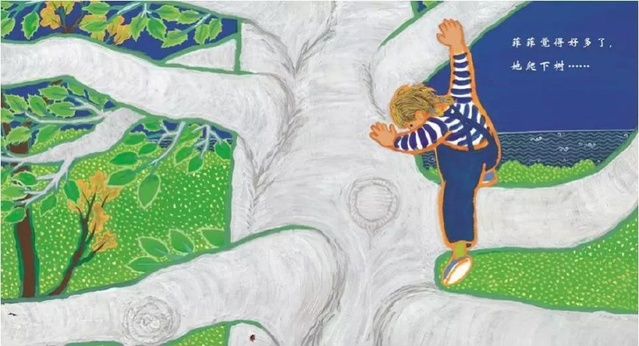 幼儿园孩子动不动就生气,孩子动不动就生气怎么教育