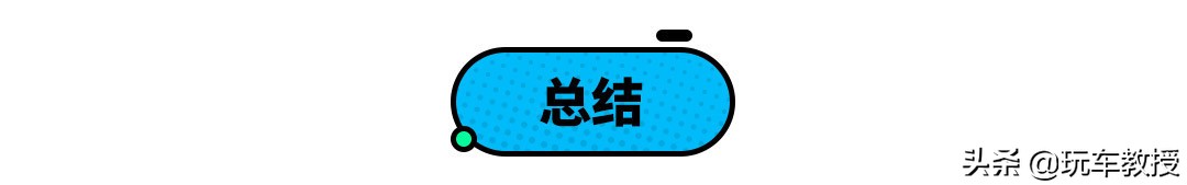 探险者昂科旗途昂,美系车7座suv车型及价格