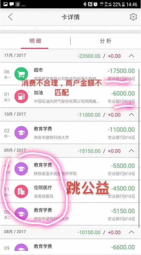 比较好的pos机都有哪些牌子,如何选择一款好pos机