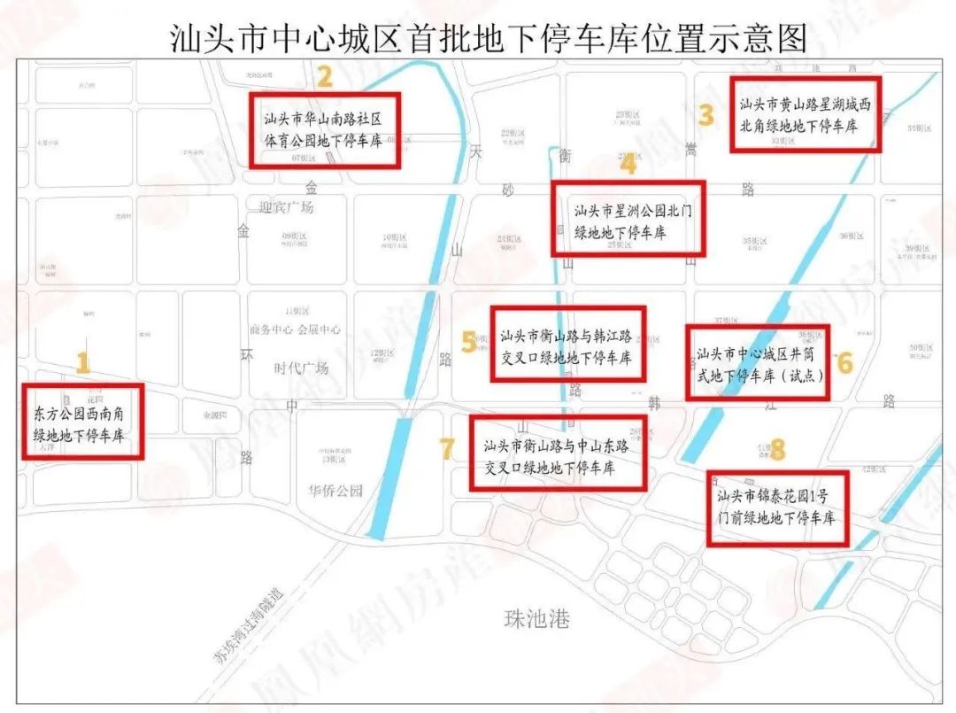 汕头云轨什么时候规划的,汕头云轨什么时候建
