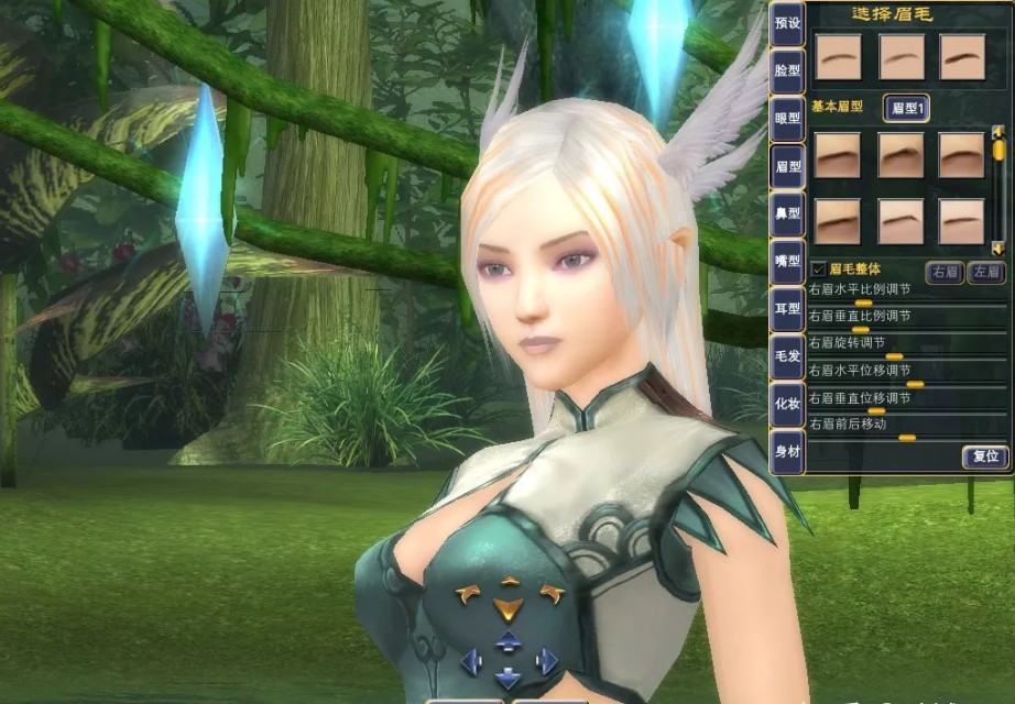 完美世界回忆录图片,完美世界中的往事