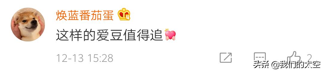 王俊凯关晓彤吴磊宋祖儿,王俊凯关晓彤吴磊签名